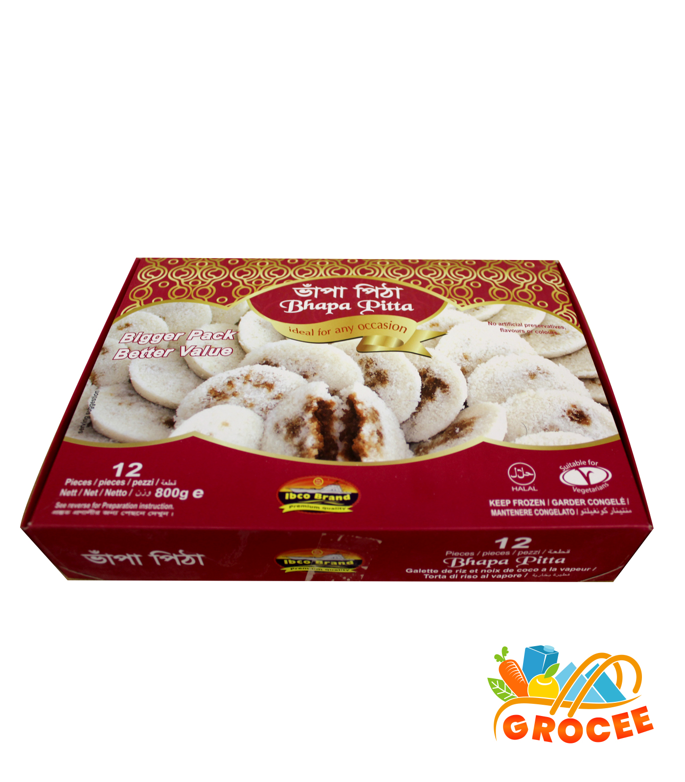 Homemade Soft Bhapa Pitha (Frozen)